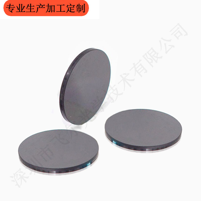 980nm窄带滤光片